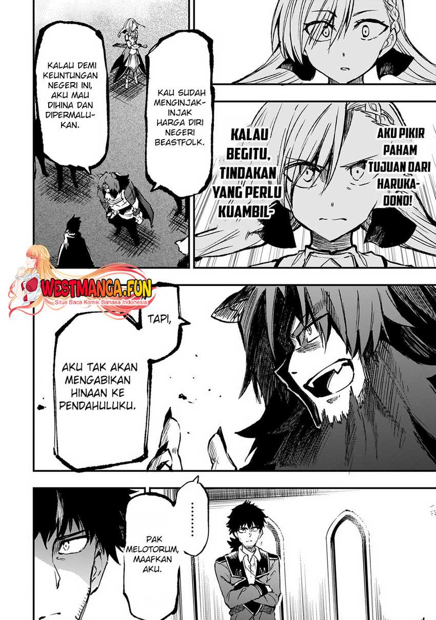 Lonely Attack on the Different World chapter 230 halaman 16