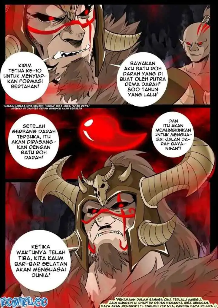 Dragon Amulet: The Emperor and The Country chapter 71 halaman 4