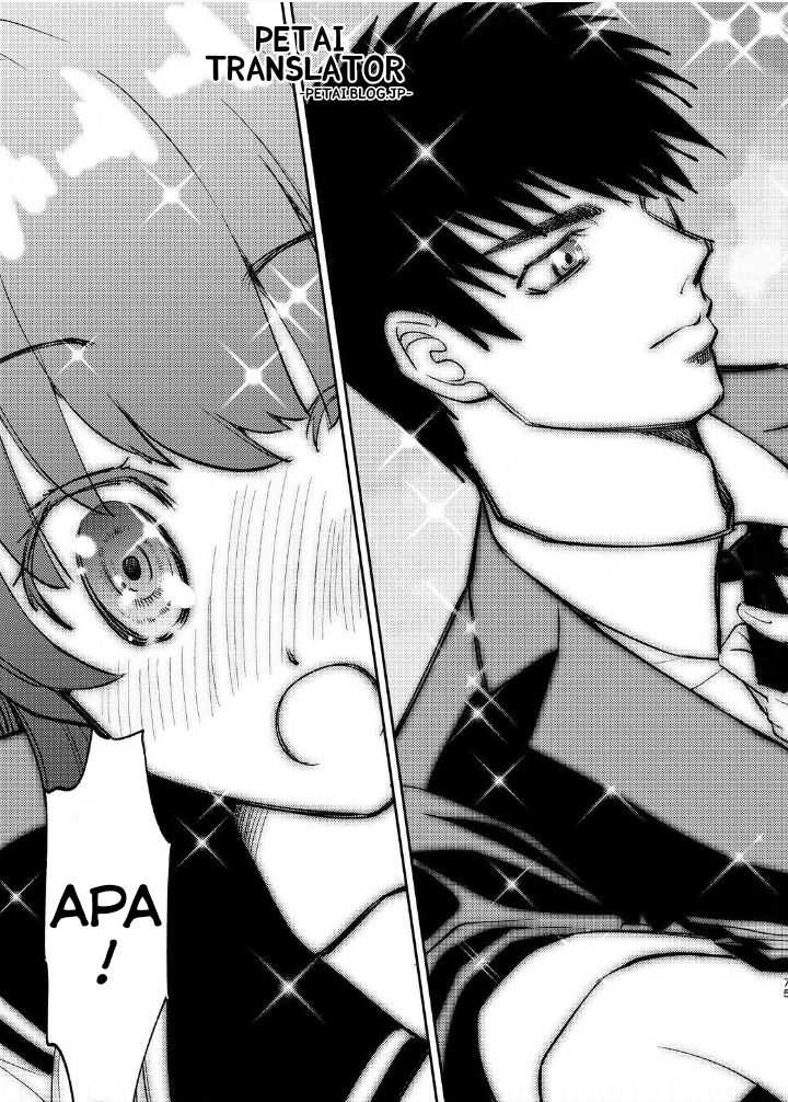 Boku No Josou To amai mono chapter 4 halaman 14