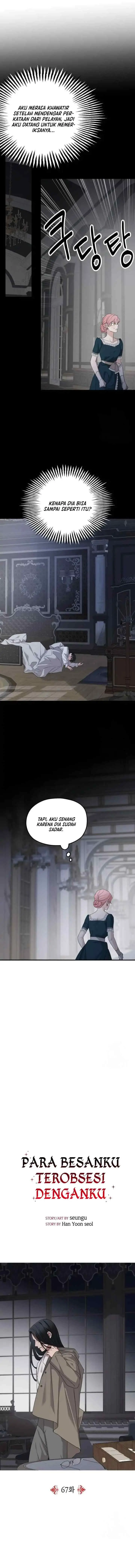My In-Laws Are Obsessed With Me chapter 67 halaman 4