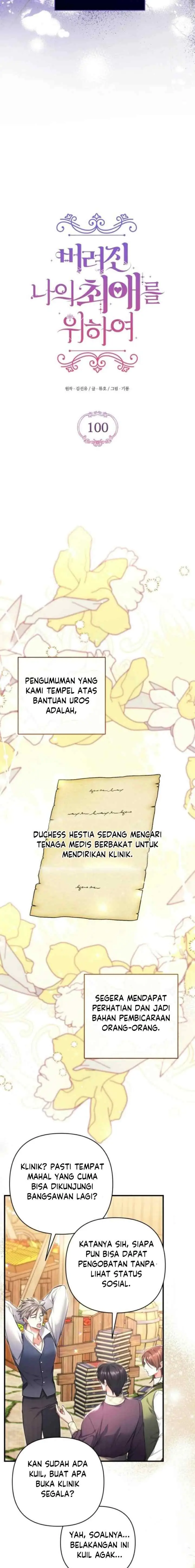 For My Forsaken Love chapter 100 halaman 5