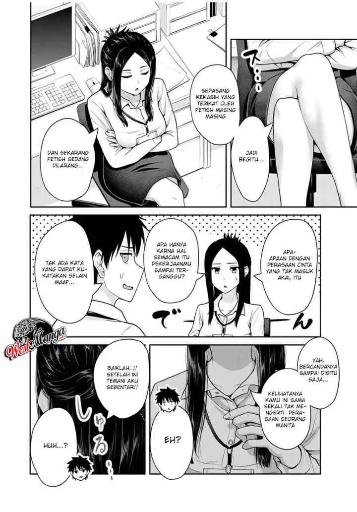 Fechippuru Bokura no Junsuina Koi chapter 44 halaman 10