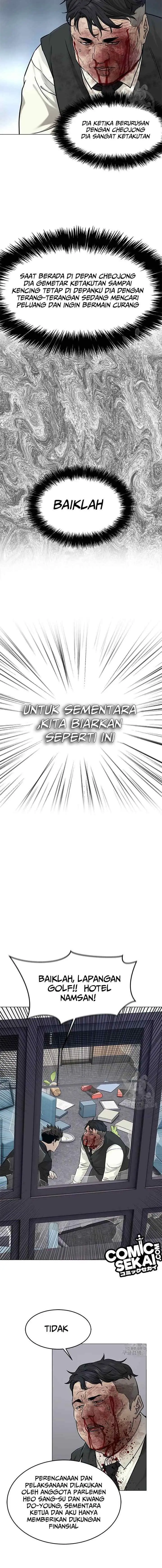 God of Blackfield chapter 176 halaman 13