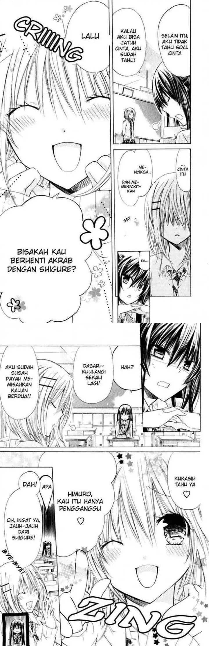 Watashi ni xx Shinasai! chapter 20 halaman 10