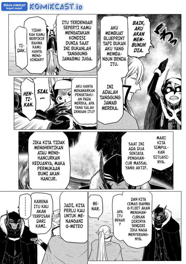 Kumo Desu ga Nani ka? Daily Life of the Four Spider Sisters chapter 63.1 halaman 6
