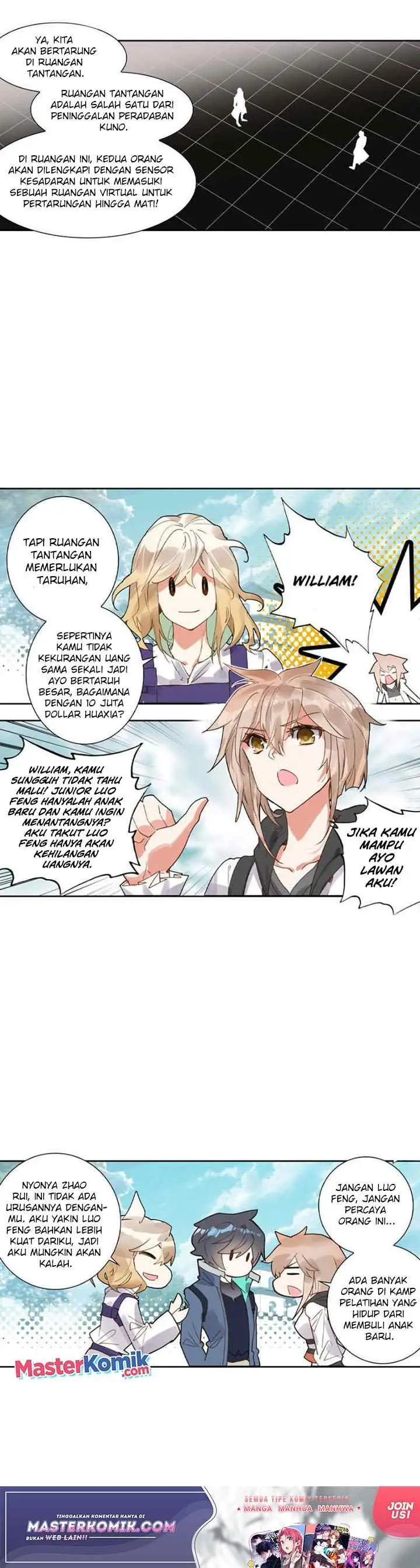 Tun Shi Xing Kong chapter 142 halaman 9