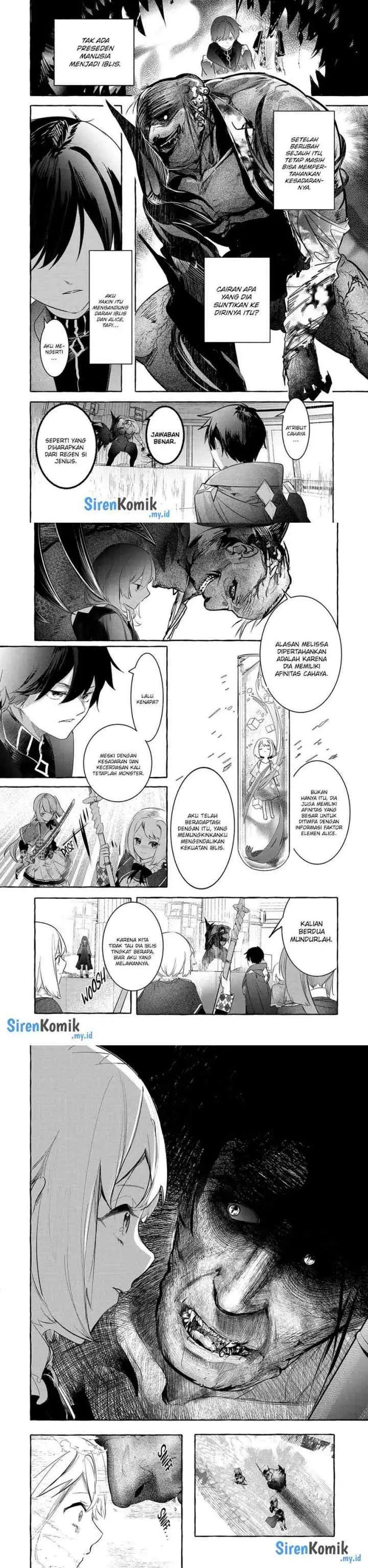 Saikyou Mahoushi no Inton Keikaku: The Alternative chapter 27 halaman 10