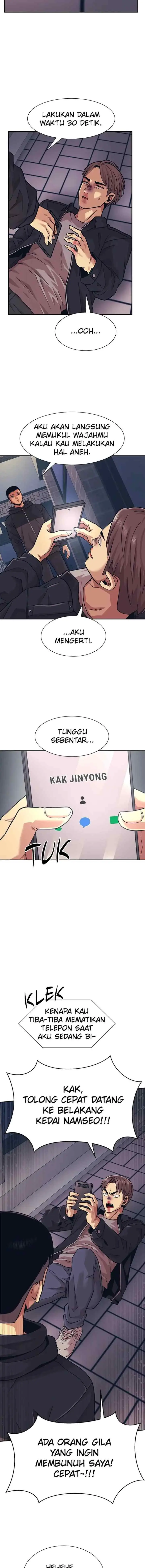 I Am Unbeatable chapter 5 halaman 14
