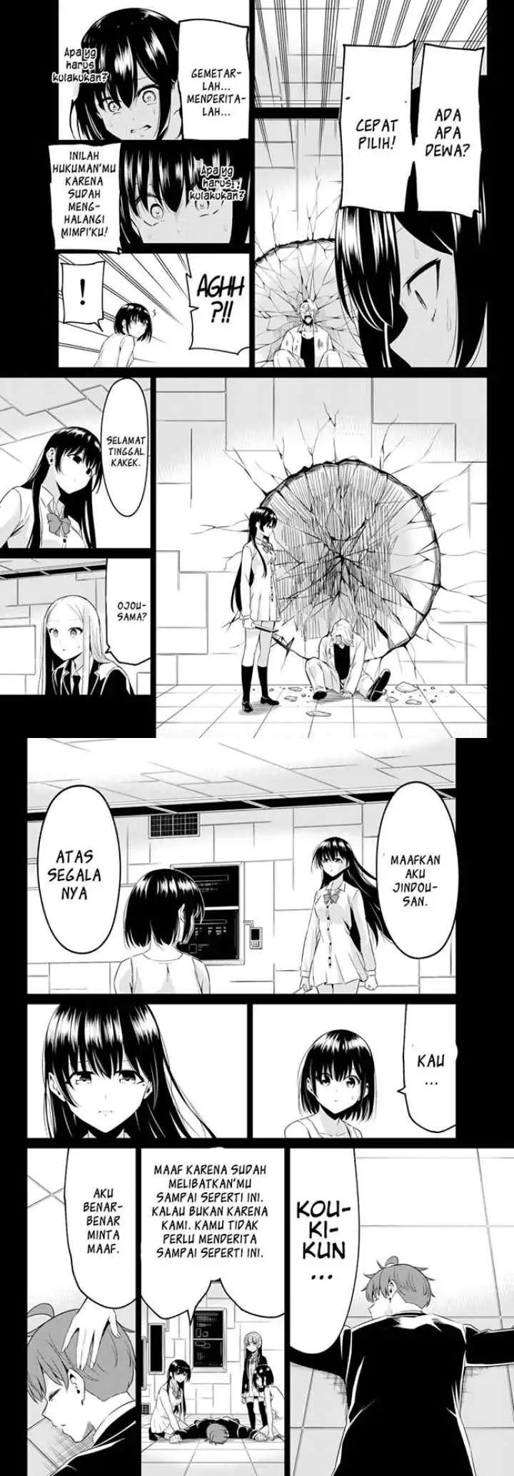Sekai ka Kanojo ka Erabenai chapter 39 halaman 5