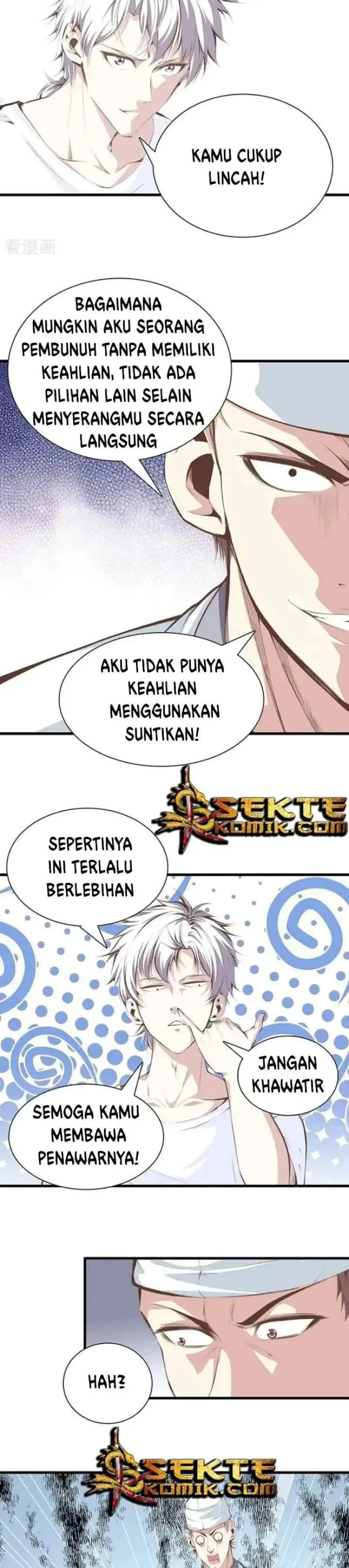 Dushi Zhizun chapter 97 halaman 8