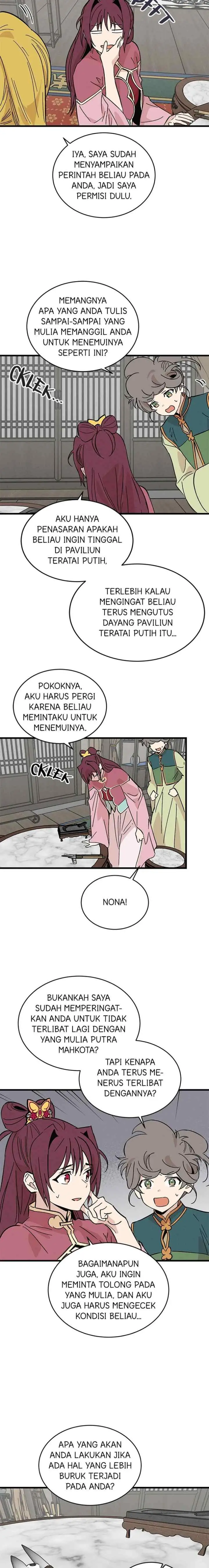 Hugung Scandal chapter 51 halaman 5