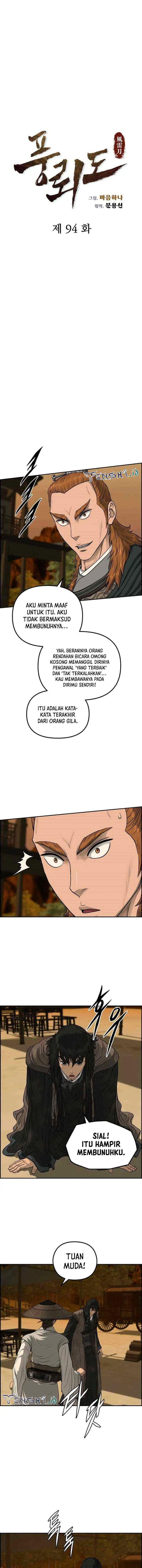Blade of Winds and Thunders chapter 94 halaman 4