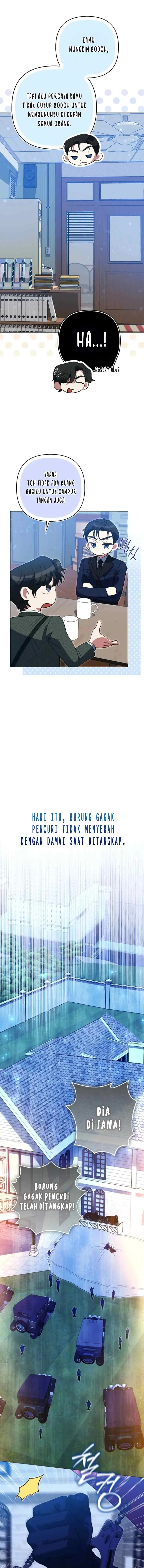 I'm a Phantom Thief But I Faked A Marriage With An Investigator chapter 11 halaman 12