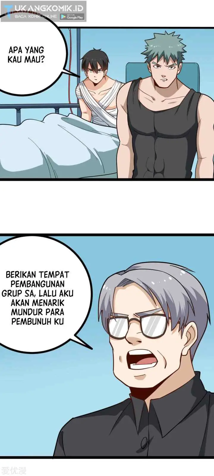 School Flower Master chapter 203 halaman 4