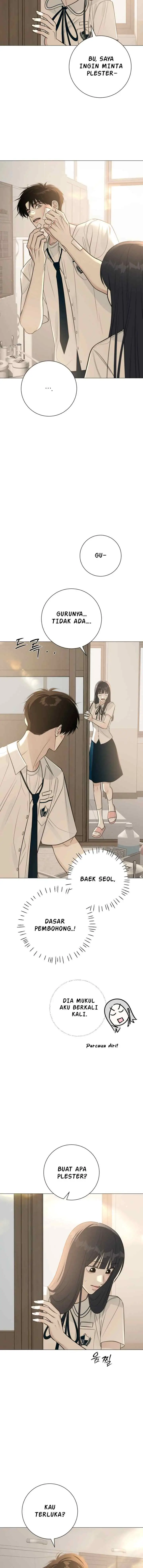 The Hashtag Is First Love chapter 5 halaman 4