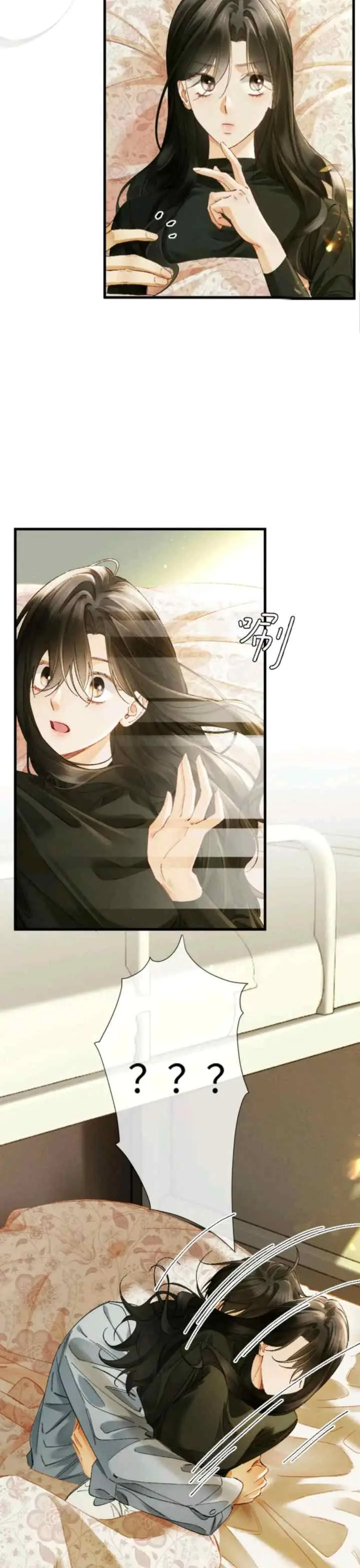 I Can't Escape From My Contract Husband's Doting Love chapter 39 halaman 9