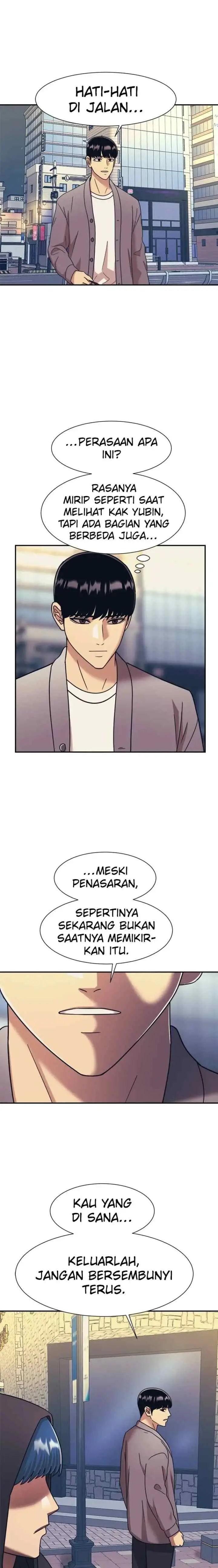 I Am Unbeatable chapter 60 halaman 15