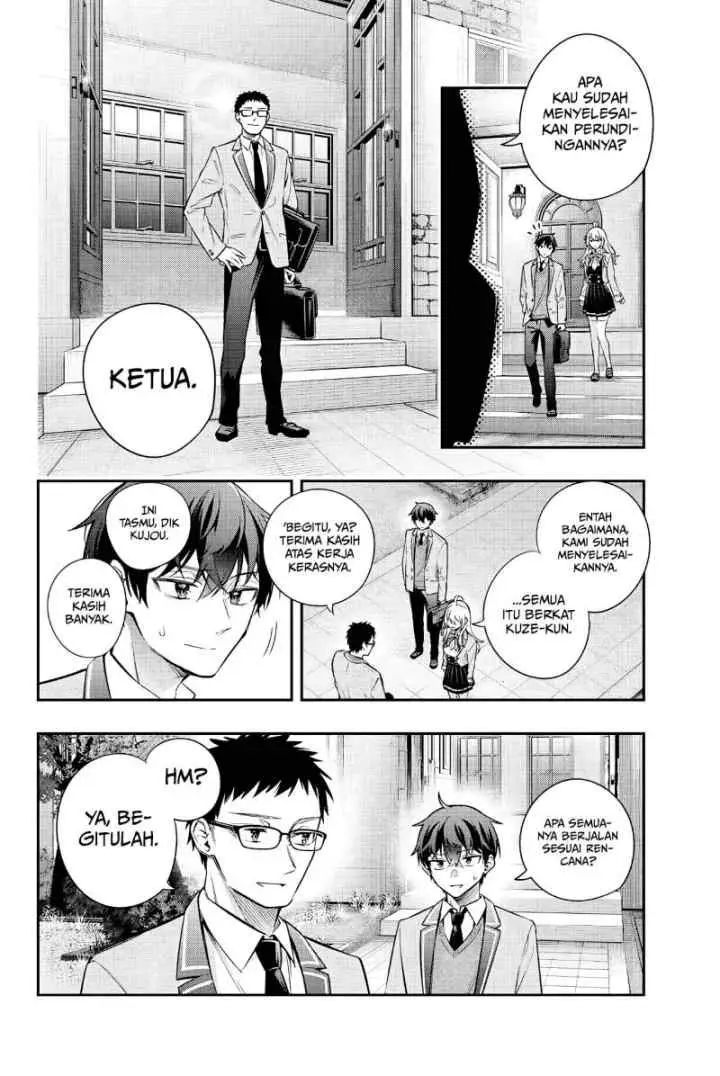 Tokidoki Bosotto Roshiago de Dereru Tonari no Alya-san chapter 29 halaman 13