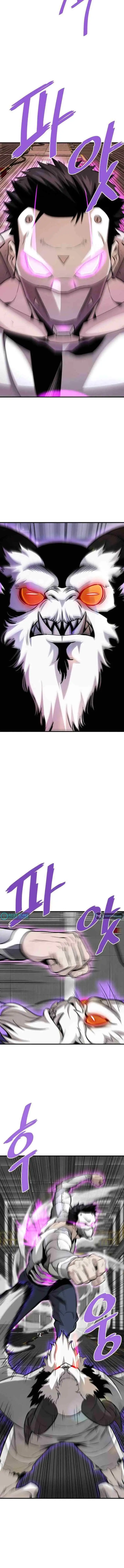 Han Dae Sung Returned From Hell chapter 64 halaman 12