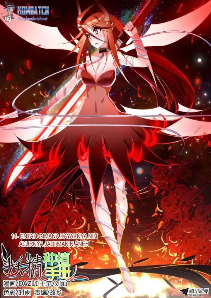 Demon Spirit Seed Manual chapter 14 halaman 12