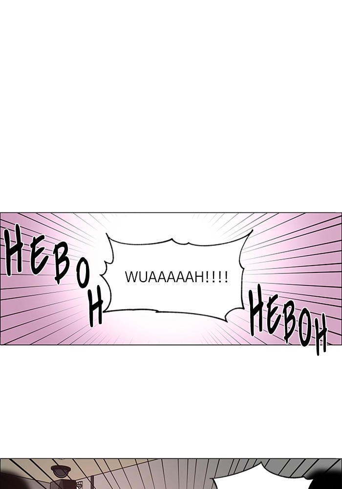 No Scope chapter 185 halaman 68