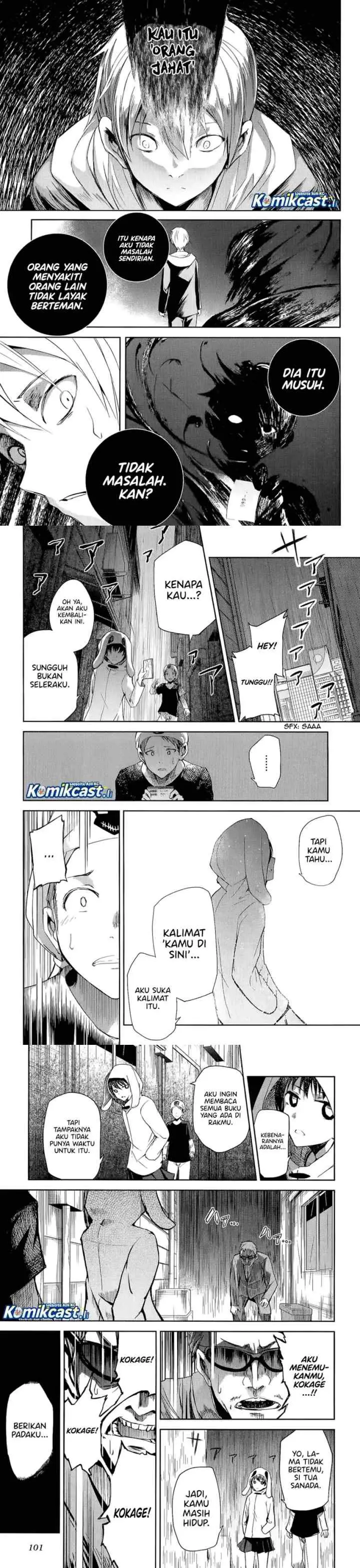 IB: Instant Bullet chapter 7 halaman 12