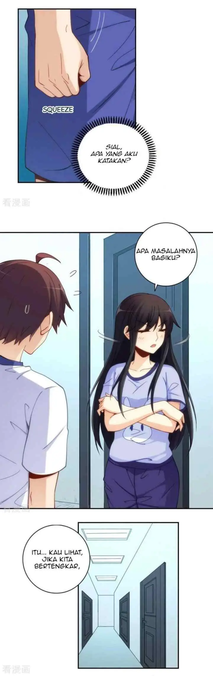 I Am Gao Fu Shuai chapter 95 halaman 5