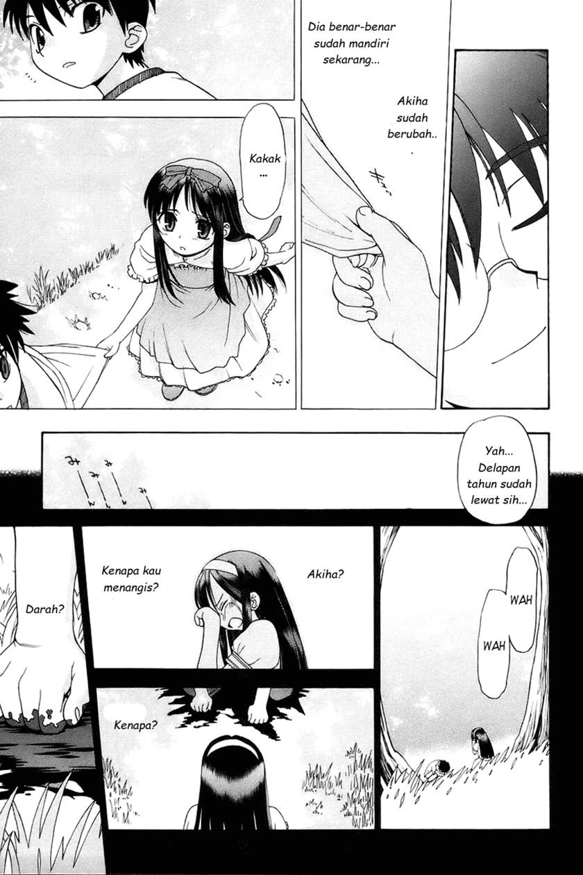 Shingetsutan Tsukihime chapter 1 halaman 34