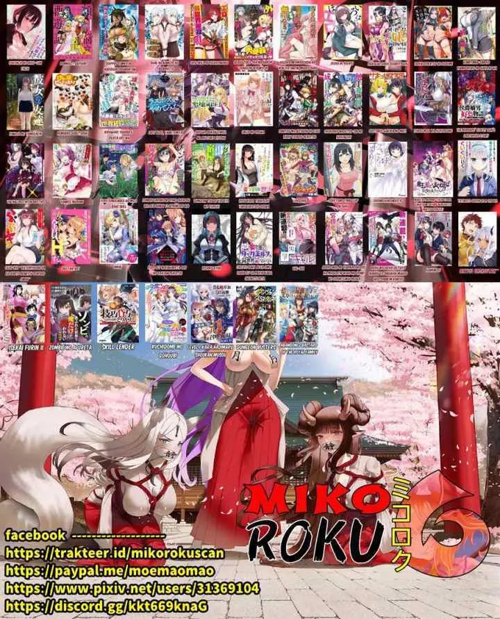 Ataerareta Skill wo Tsukatte Kasei de Isekai Bijotachi to Ichaicha shitai chapter 1 halaman 17