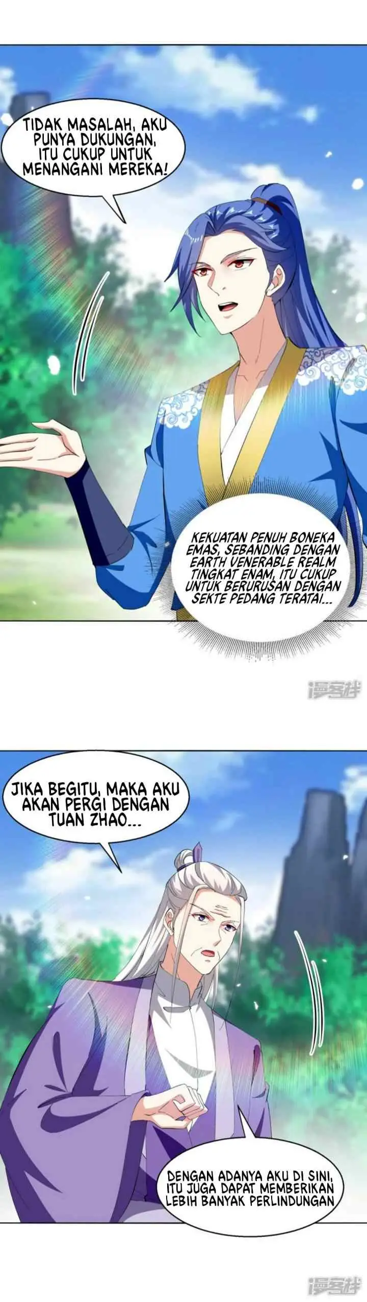 Strongest Leveling chapter 353 halaman 12