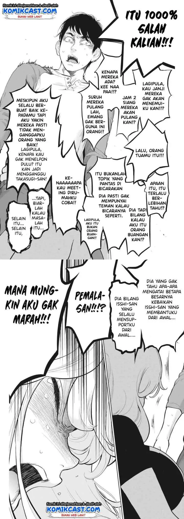Gaishu-Isshoku! chapter 30 halaman 9