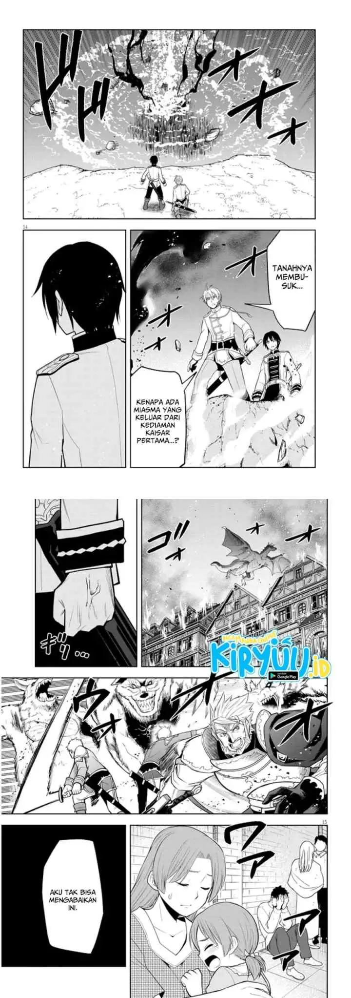 Maseki Gurume: Mamono no Chikara o Tabete Ore wa Saikyou! chapter 62 halaman 8
