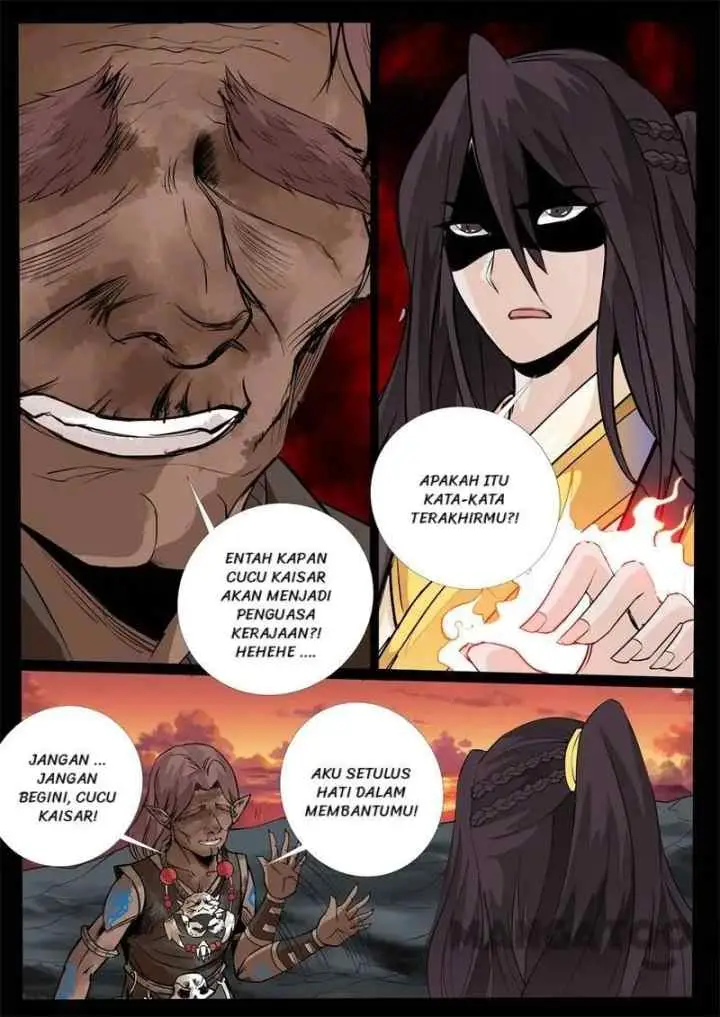 Dragon Amulet: The Emperor and The Country chapter 138 halaman 5