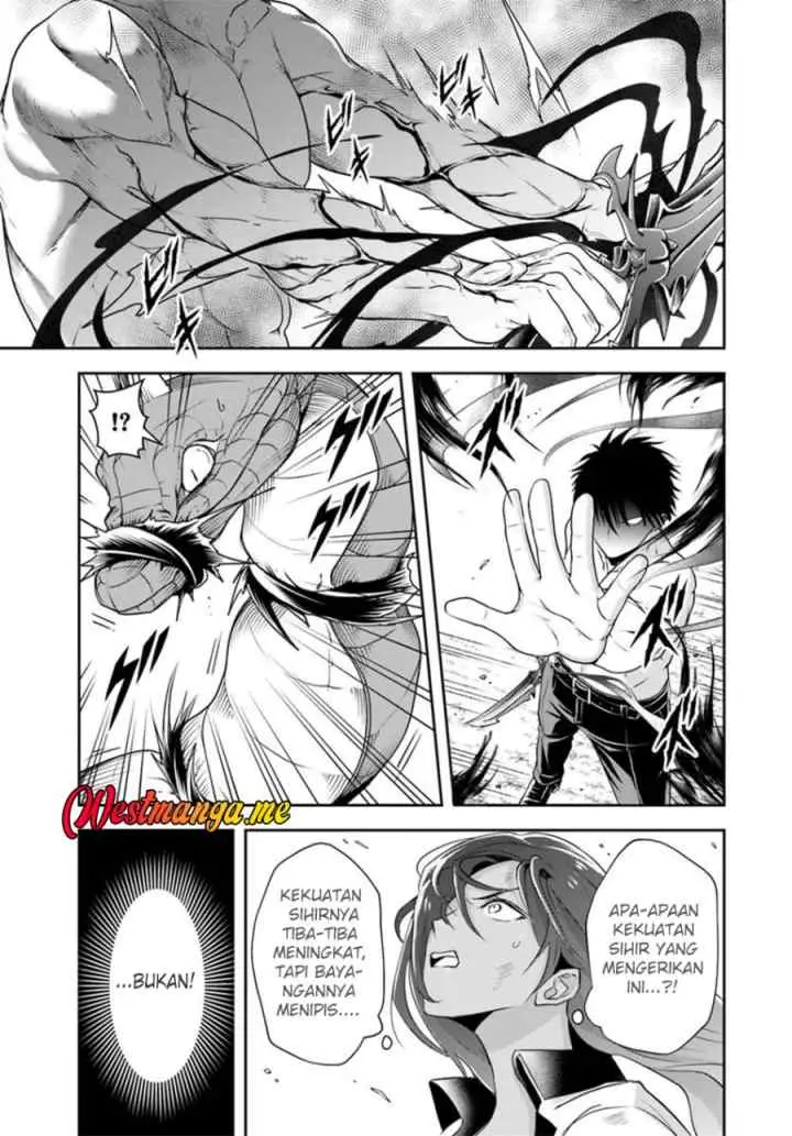 Sono Akuyaku Kizoku, Mama Heroine ga Suki Sugiru ~Shinshi na Doryoku de Saikyou to Nari Fuguu na Oshi Chara Tasukemakuru~ chapter 16.1 halaman 12