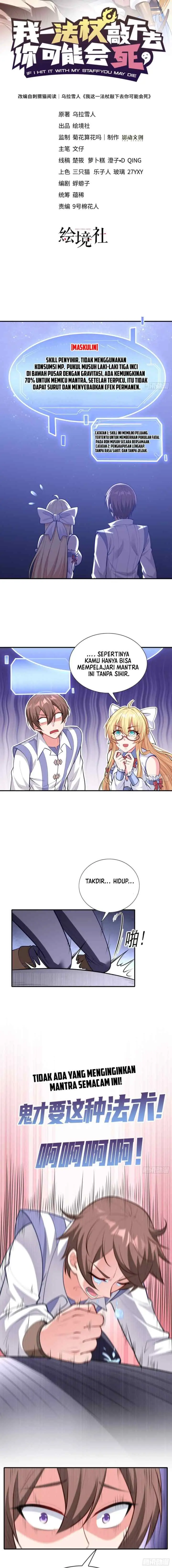 If I Hit It With My Staff, You May Die chapter 4 halaman 10