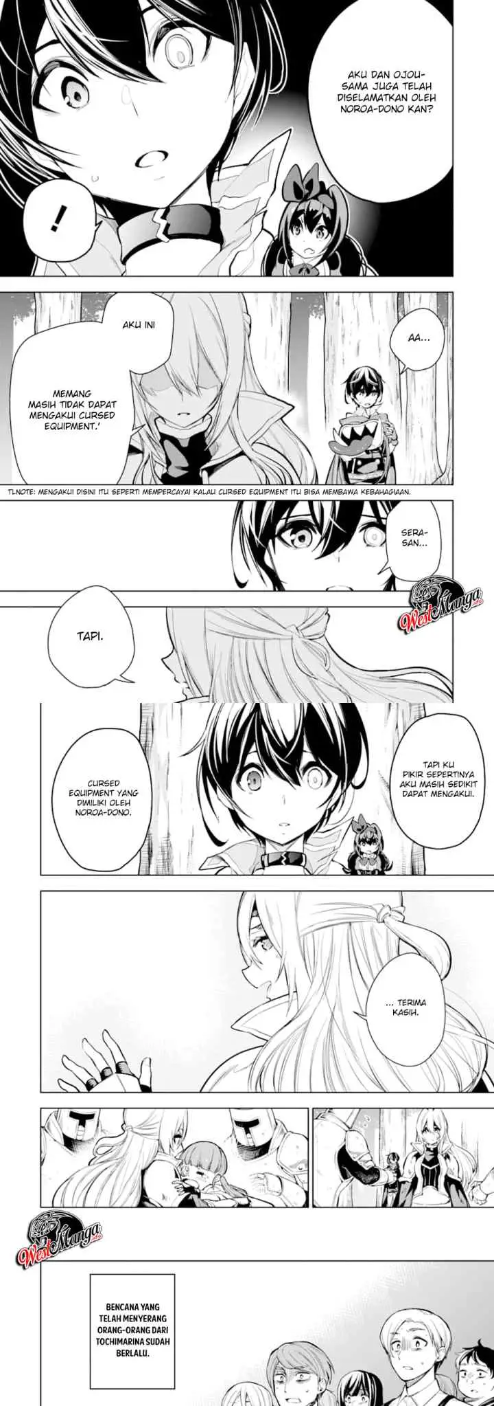 Sobiwaku Zero No Saikyou Kenshi Demo, Noroi No Soubi (kawai) Nara 9999-ko Tsuke-hodai chapter 14.2 halaman 6