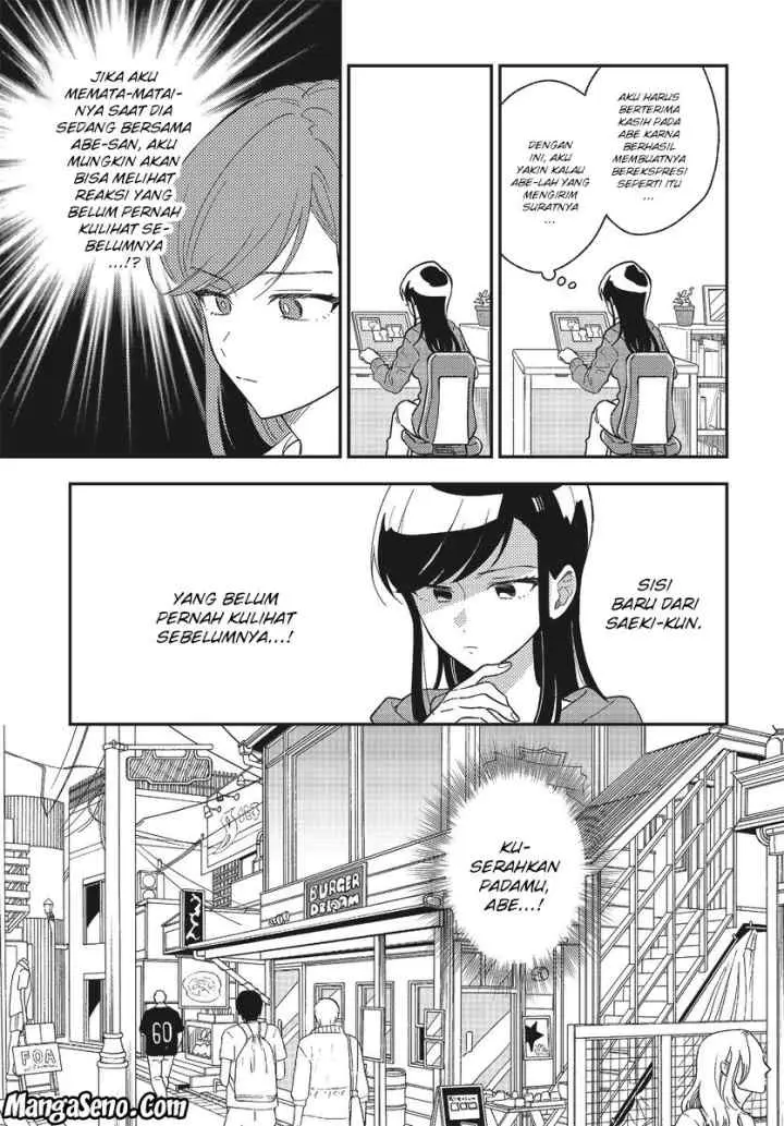 Stalkers chapter 2 halaman 10