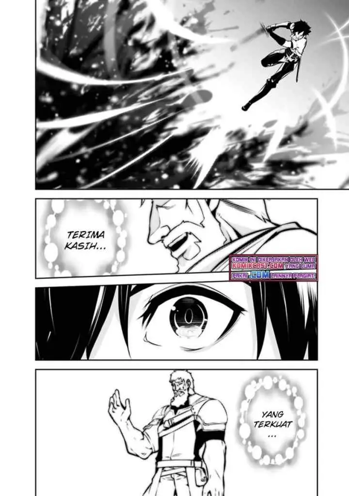 Shijou Saikyou no Mahou Kenshi, F Rank Boukensha ni Tensei Suru chapter 52 halaman 7