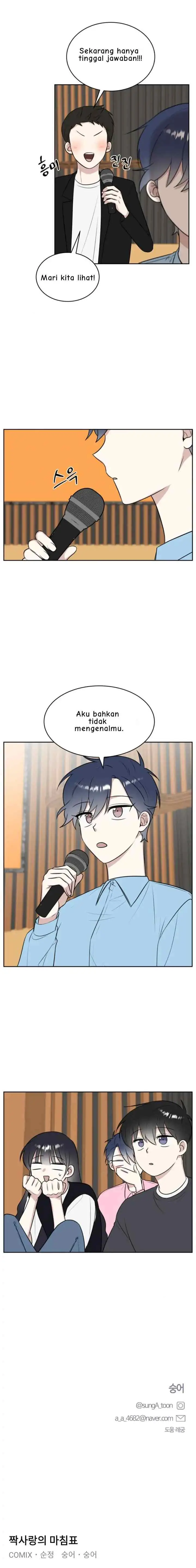 The End of Unrequited Love chapter 20 halaman 20