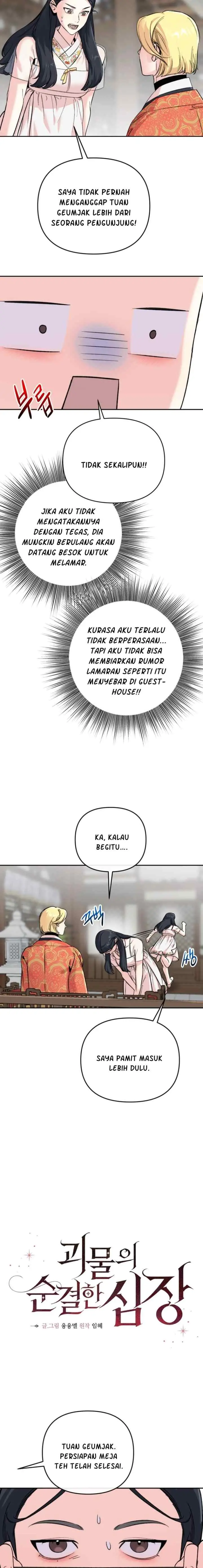 The Pure Heart Of A Monster chapter 47 halaman 9