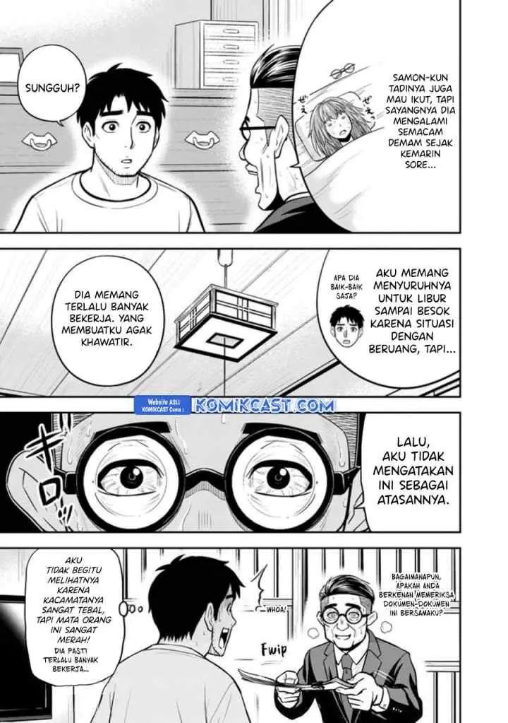 Orenchi ni Kita Onna Kishi to Inakagurashi Surukotoninatta Ken chapter 127 halaman 10