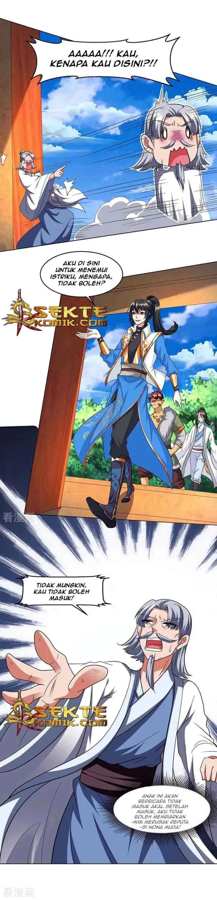 Dushi Xiaoyao chapter 132 halaman 12
