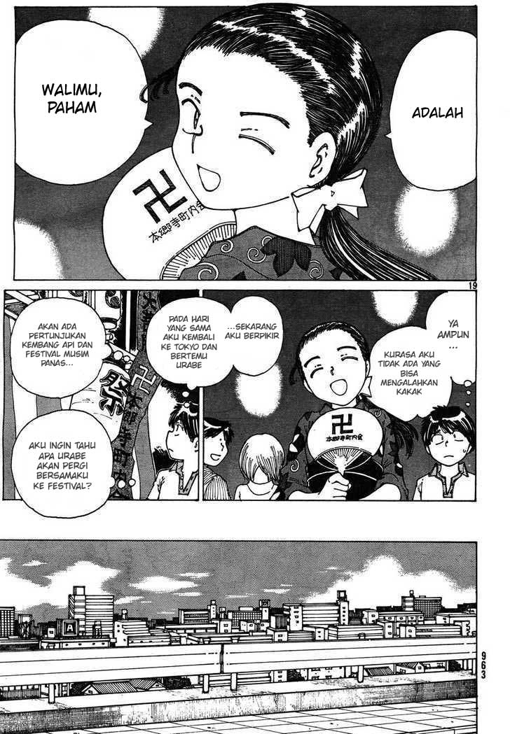 Nazo no Kanojo X chapter 27 halaman 19