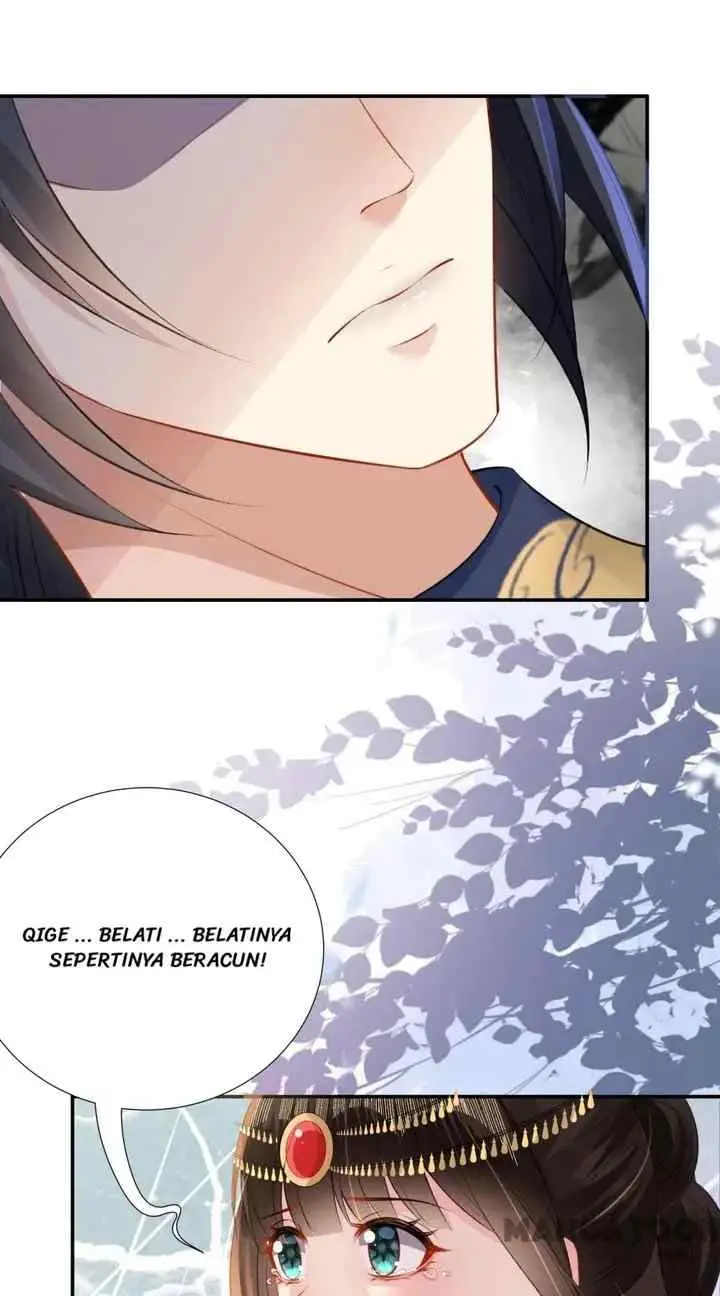Princess, Don't Ruin Your Public Persona! chapter 207 halaman 16