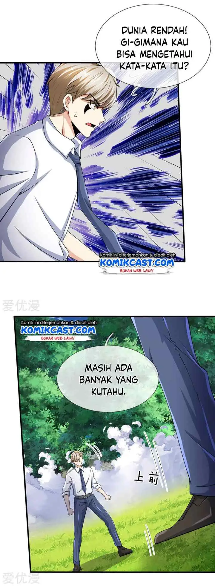 City of Heaven Time Stamp chapter 102 halaman 5