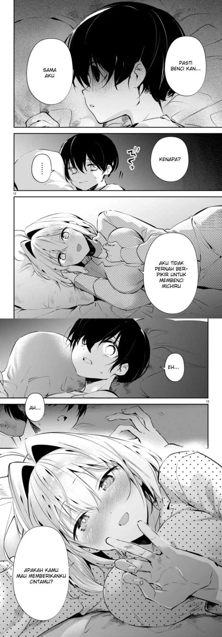 Shuumatsu no Hanayome-sama chapter 12 halaman 7
