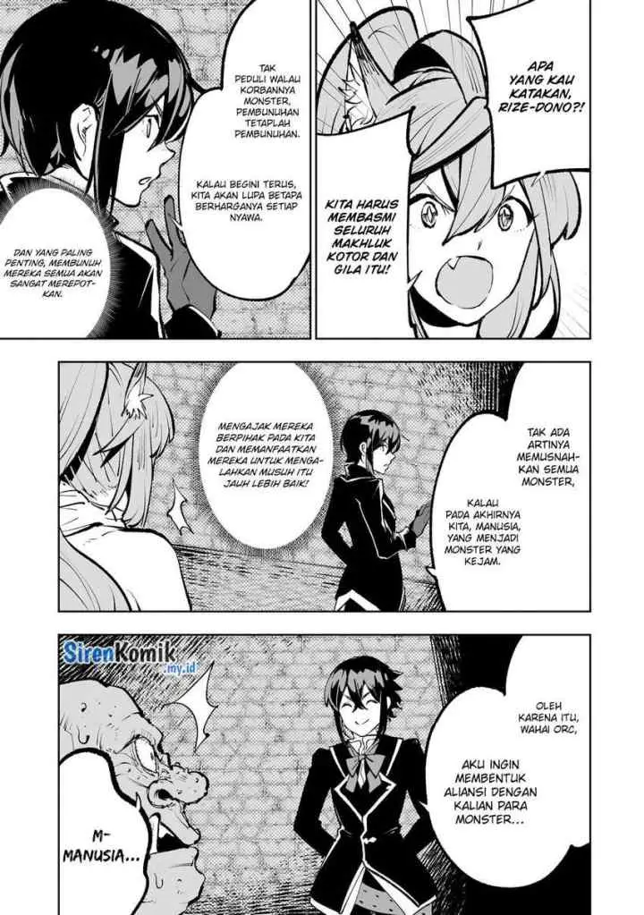 Teihen Ryoushu no Kanchigai Eiyuutan chapter 55 halaman 14