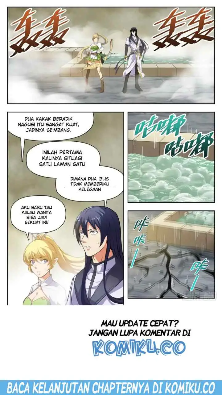 Dragon Field Hunter Hunter Age chapter 230 halaman 16