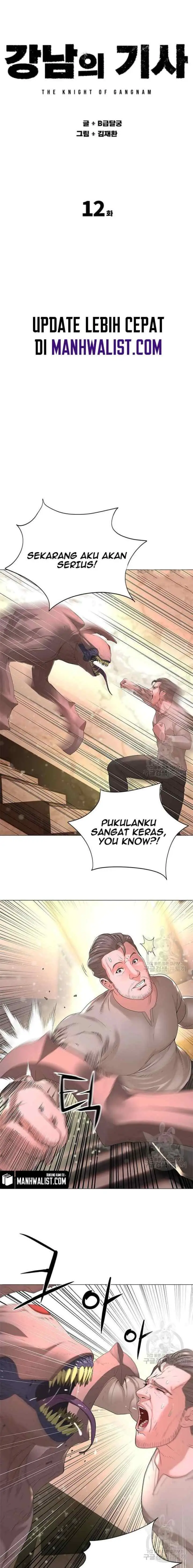 Gangnam Knight chapter 12 halaman 6