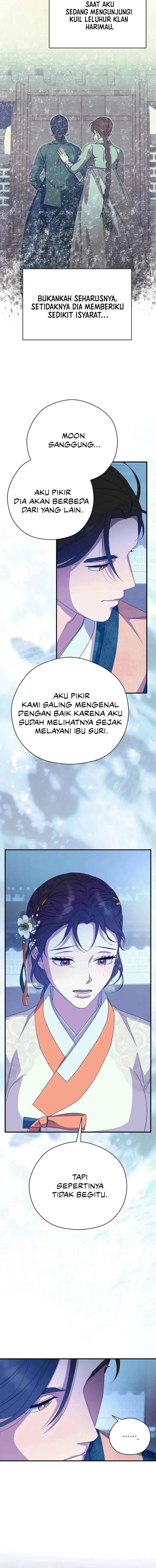 I Want to Eat You chapter 43 halaman 14